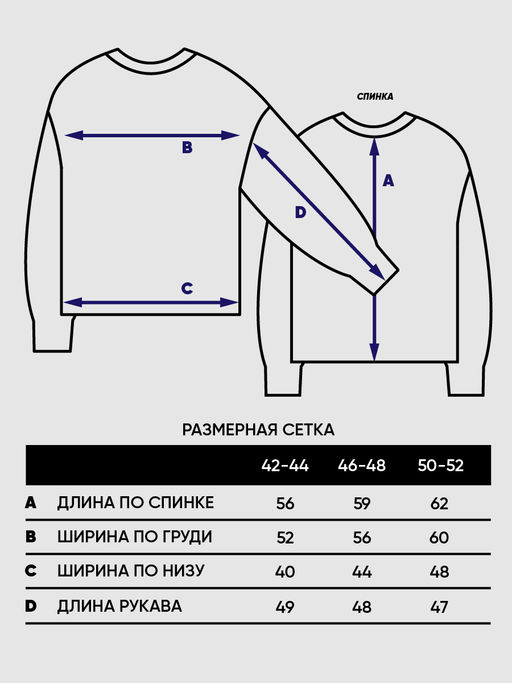 Джемпер женский 7242-40279 - Vay фото 3