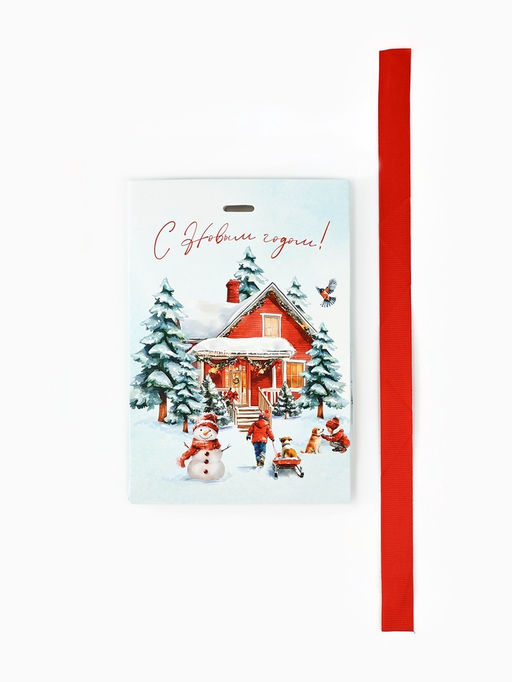 Цена за 3 шт. Пакет подарочный новогодний с лентой С Новым годом, 13?19?9 см