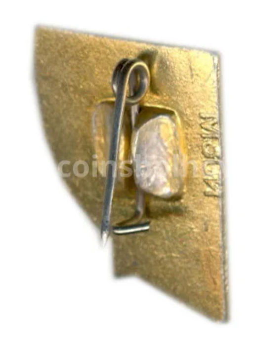 Значок 50 лет Октября