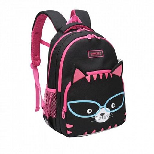 RG-966-2 Рюкзак школьный - Grizzly фото 2