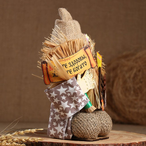 Фигурка-оберег «Домовой. Дед с метлой и подковой», 25×22×13 см, МИКС