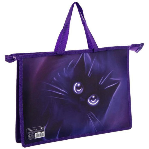 Папка с ручками А4, 335 х 235 х 55 мм, пластиковая, ручки-тесьма, Calligrata Котик  фото 2