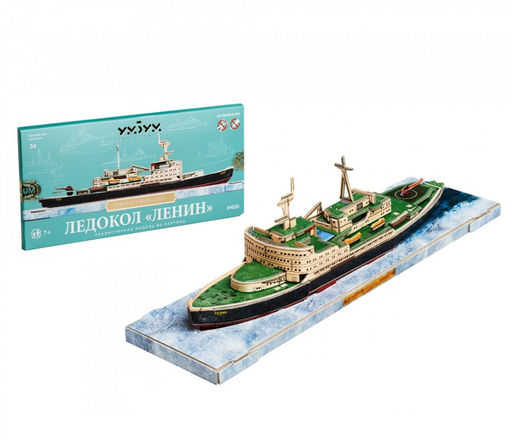 УмБум626 Ледокол "Ленин" Корабли в миниатюре