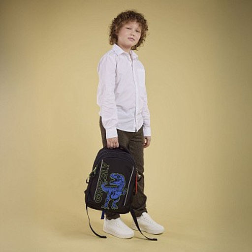 RB-552-4 Рюкзак школьный