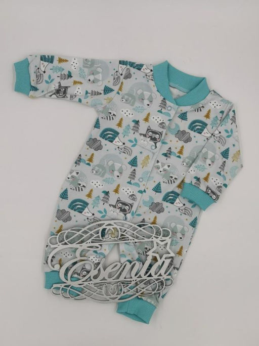 Комбинезон для малышей - Есения фото 2