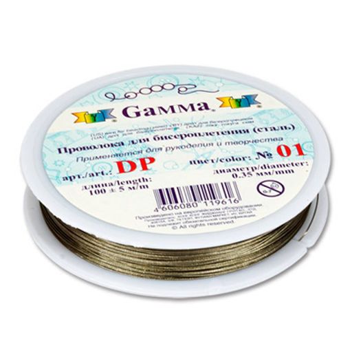 Zlatka / Gamma Проволока для бисера (ланка) DP d 0.45 мм 100 м 0.5 м №01 под серебро