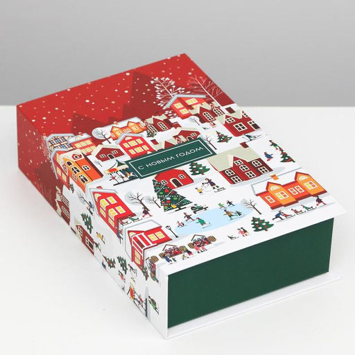 Коробка подарочная - книга «С новым годом», 20×12.5×5 см
