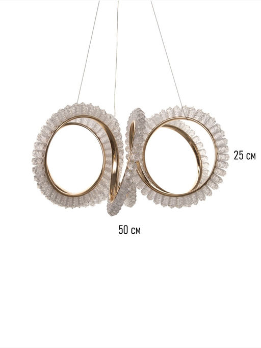 Люстра потолочный BayerLux Stefanie, 70 Вт, LEd, 4000-6000К, золото, 48×48×25 см