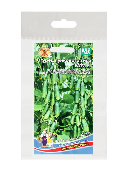 Семена огурца «Бум», F1, набор 5 шт., «Мой выбор»