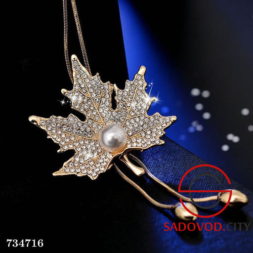 Ожерелье с имитацией жемчуга