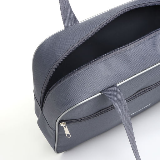 Сумка спортивная, TEXTURA, маленький размер, цвет серый