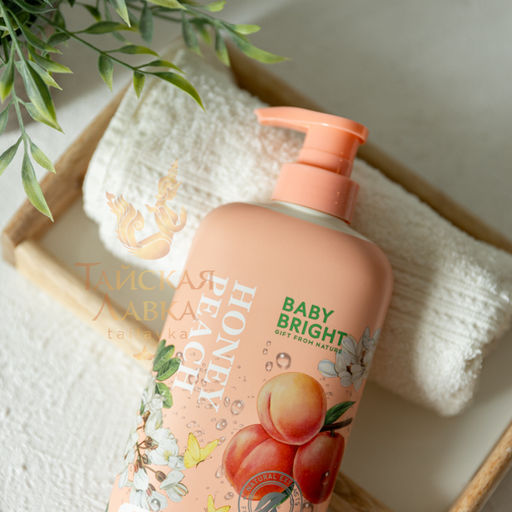 Гель д/душа Парфюмированный Медовый персик
 BABY BRIGHT 
450 мл  фото 7