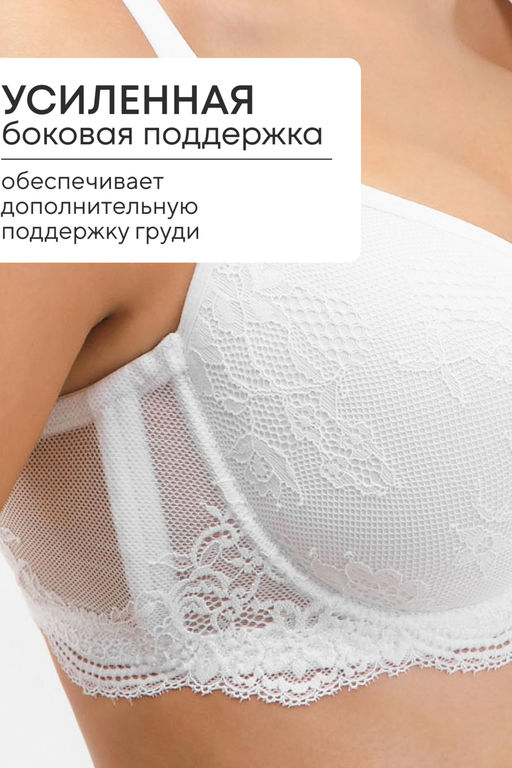 Бюстгальтер 2300 кружевной SPACER OIRO