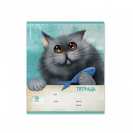 АКЦИЯ Цена за 10 шт. Тетрадь школьная ученическая ErichKrause Funny Cats, 18 листов, клетка (в плёнке по 10 шт.)_MIX-PACK  фото 5