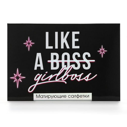 Матирующие салфетки для лица Like a girlboss, 50 шт., Beauty Fox
