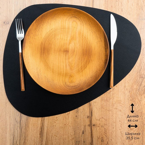 Цена за 12 шт. Салфетка сервировочная на стол Тэм, 4535 см, цвет чёрный - Simaland фото 3