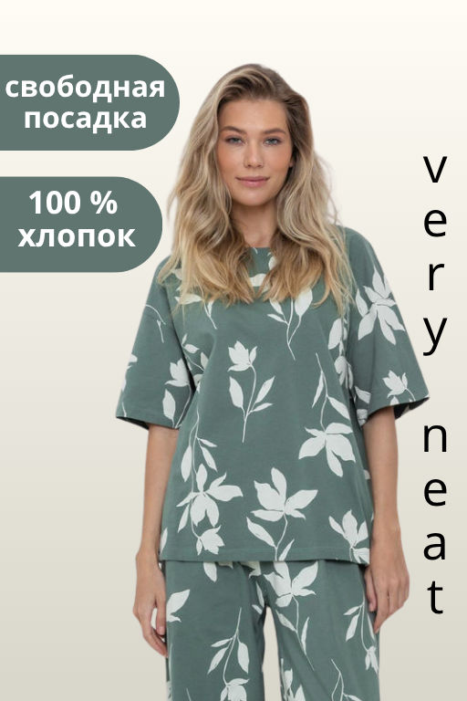 Футболка VERY NEAT _ ЕВТ 3184/зеленый мох,магнолия