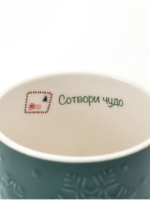 Кружки Доляна «Снежный новый год», набор 2 шт., 380 мл, фарфор, зелёная, красная