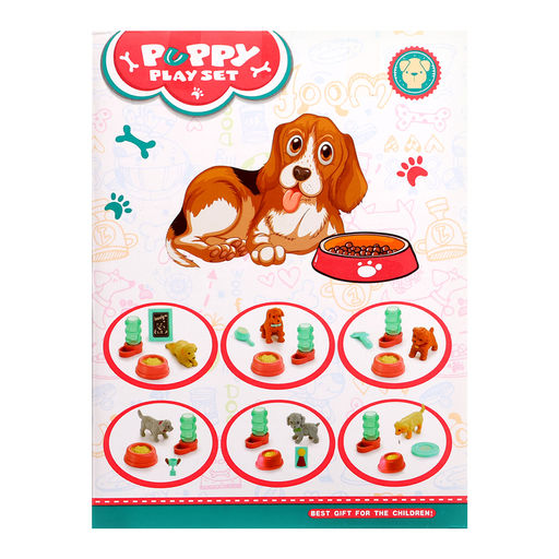 Игрушка-сюрприз в шаре Пёсики, МИКС - Simaland фото 14