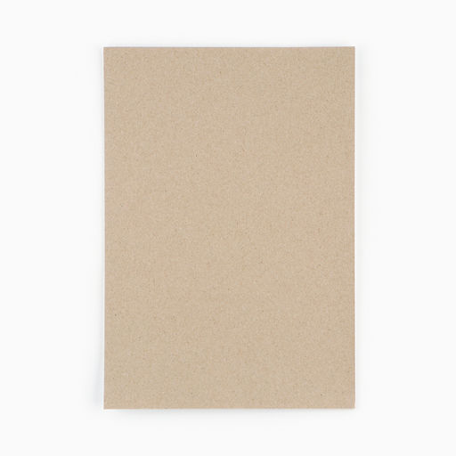 Цена за 6 шт. Картон белый А4, 6 листов немелованный односторонний 200 г/м² в пакете