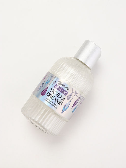 Гель для душа Vanilla Dreams, 300 мл, ванильная нежность