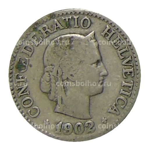 10 раппенов 1902 года Швейцария