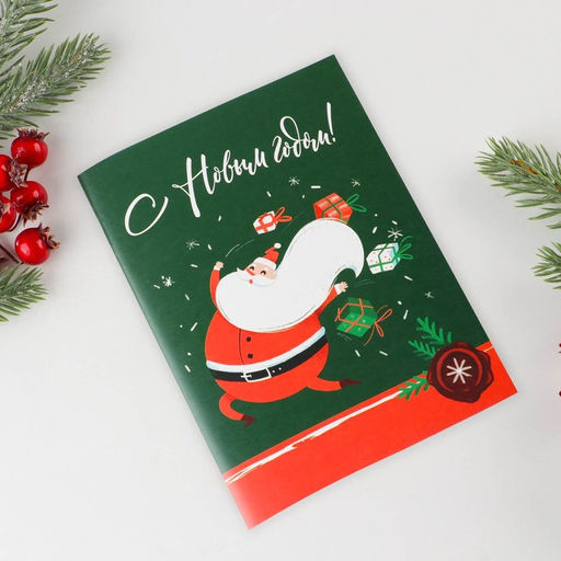 Блокнот С Новым годом!, А6, 32 листа - Artfox фото 2
