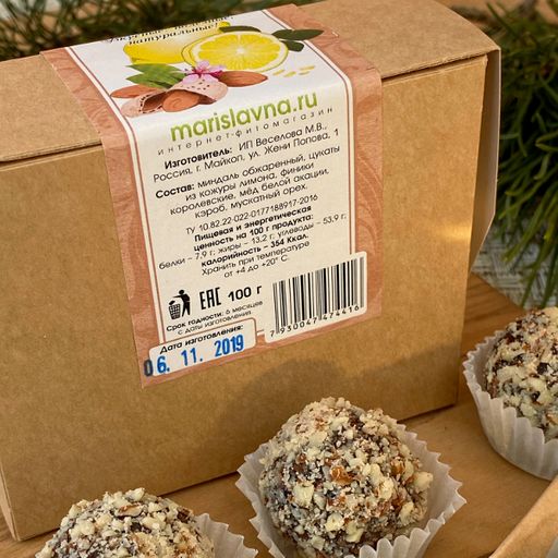 Миндальные с лимоном, конфеты ручной работы - Мариславна фото 2