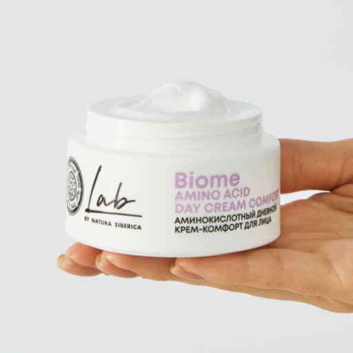 Аминокислотный дневной крем-комфорт для лица, 50 м Natura siberica/ Lab Biome / Amino Acid /  фото 7