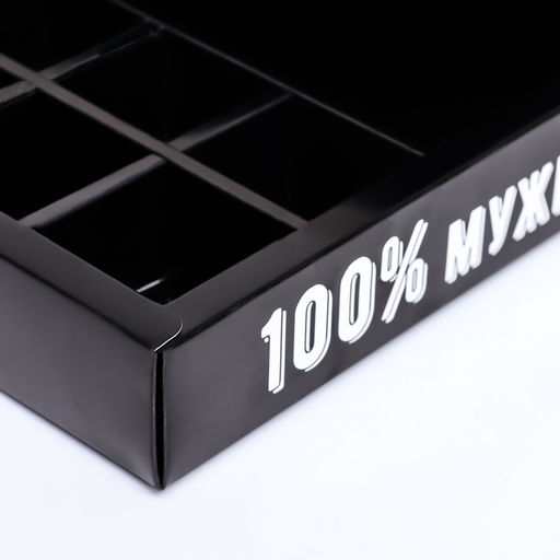 Коробка под 8 конфет + шоколад, с окном , Настоящий мужчина 17,7 х 17,8 х 3,8 см - UPAK LAND фото 5