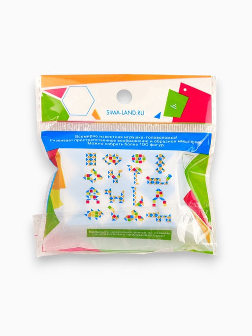 Головоломка «Змейка», цвет синий