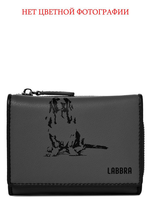 Кошелек Labbra L158-1194 multicolor-l.beige фото 2