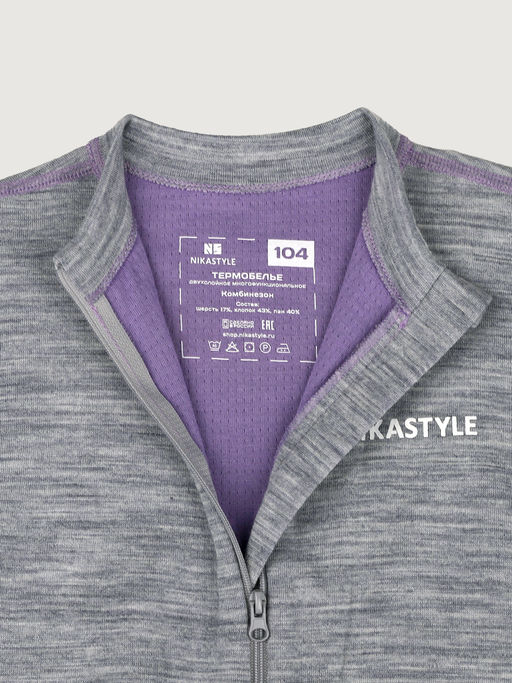 Комбинезон 8т11024 серый меланж