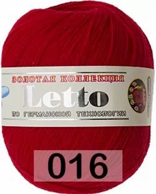 LETTO - Color city фото 10