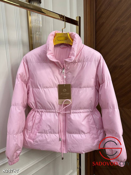 Куртка весенняя без капюшона