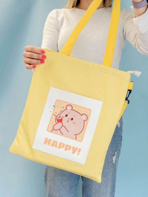 Сумка шоппер "Happy", yellow