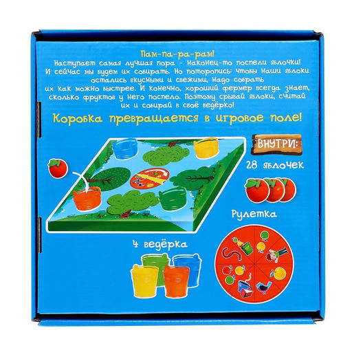 Настольная игра для детей «Круто-фруто», 2-4 игрока, 4+