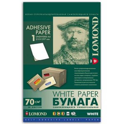 Этикетки самокл. Lomond А4, 210*297мм (1 эт.) белые 50л (2100005)