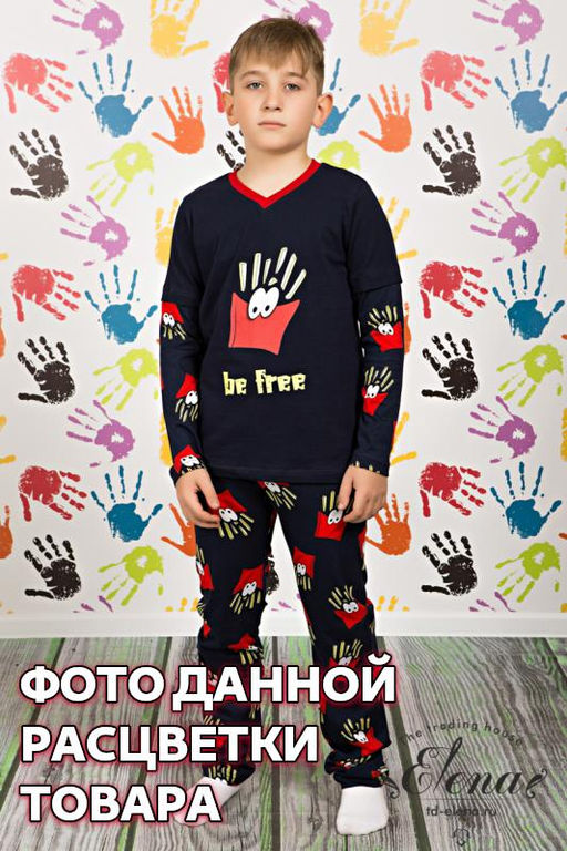 Пижама Глеб (х/б) Арт. 21553П 3-набивка - Елена фото 2