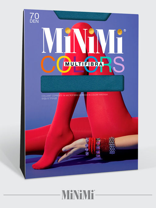 (Minimi) Multifibra 70 acqua