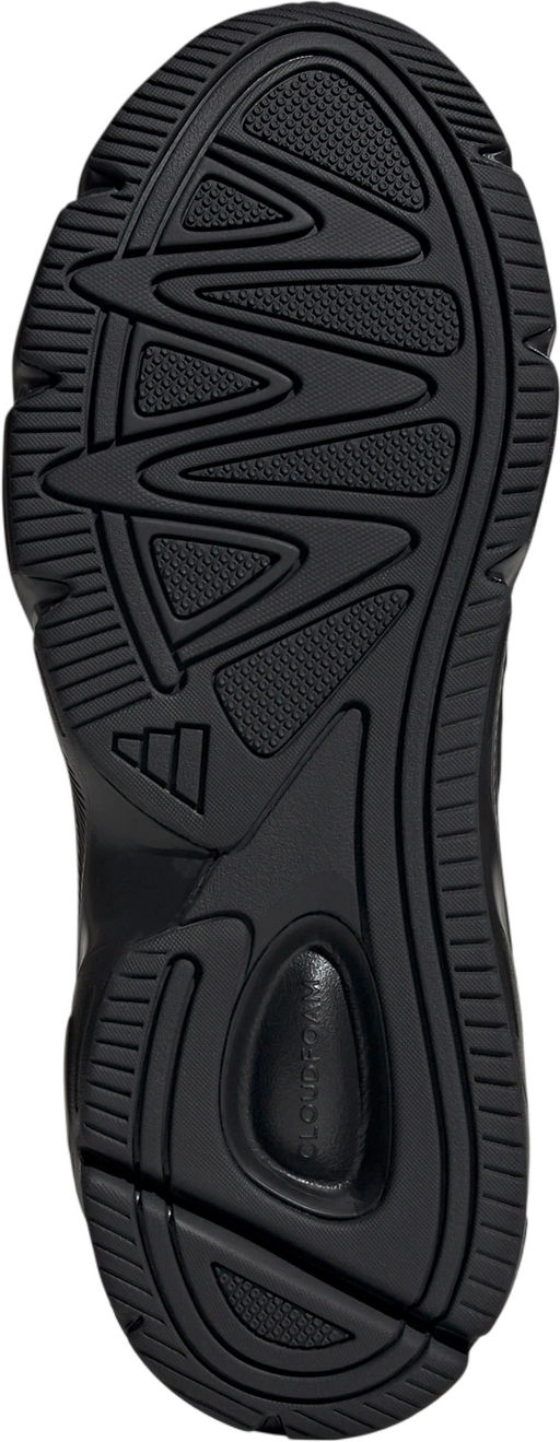 Кроссовки мужские