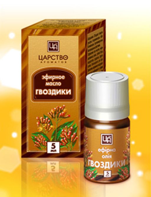 Масло косметическое эфирное Гвоздика 5 мл