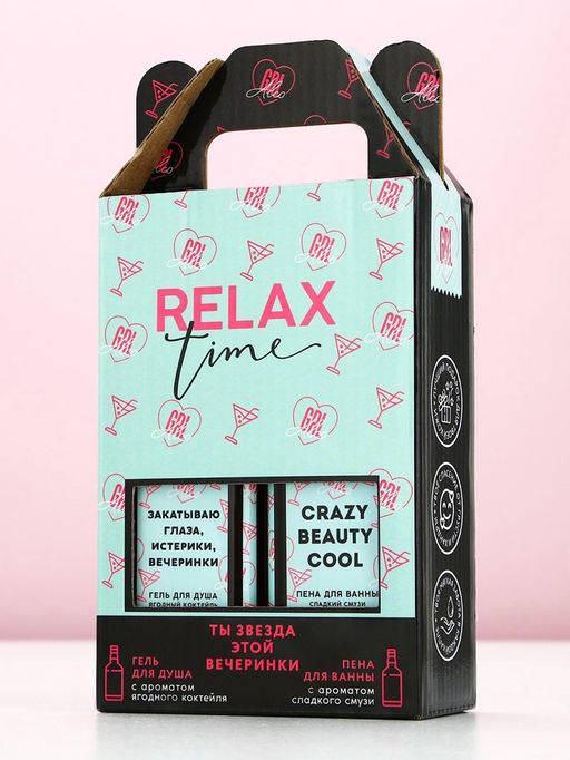 Подарочный набор косметики RELAX TIME, гель для душа и пена для ванны виски, 2?250 мл, Чистое счастье  фото 8