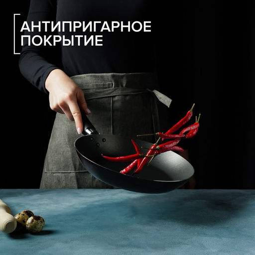 Сковорода Доляна Promo, d=23.5 см, h=4 см, пластиковая ручка, антипригарное покрытие, алюминий, бордовая  фото 4
