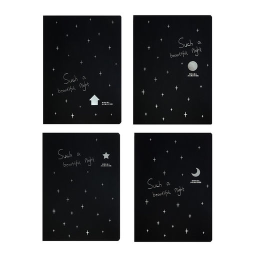 Цена за 12 шт. Скетчбук А4 «Звёздная ночь», 30 чёрных листов на гребне, плотность 70 г/м², МИКС