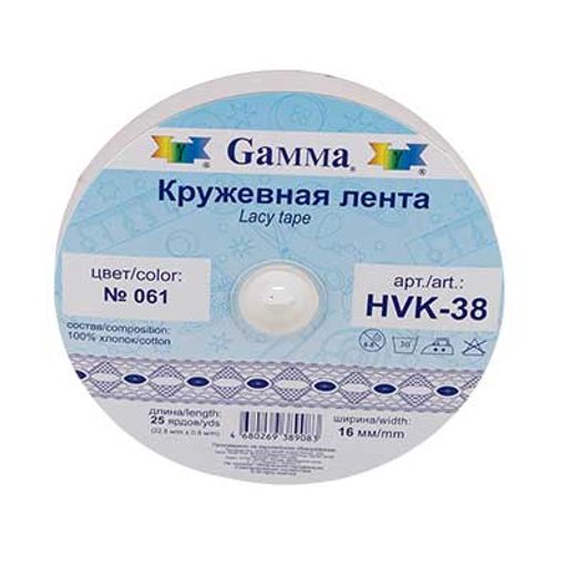 Gamma кружевная лента 16 мм HVK-38 в рулоне 22.8 м 0.5 СК/Распродажа