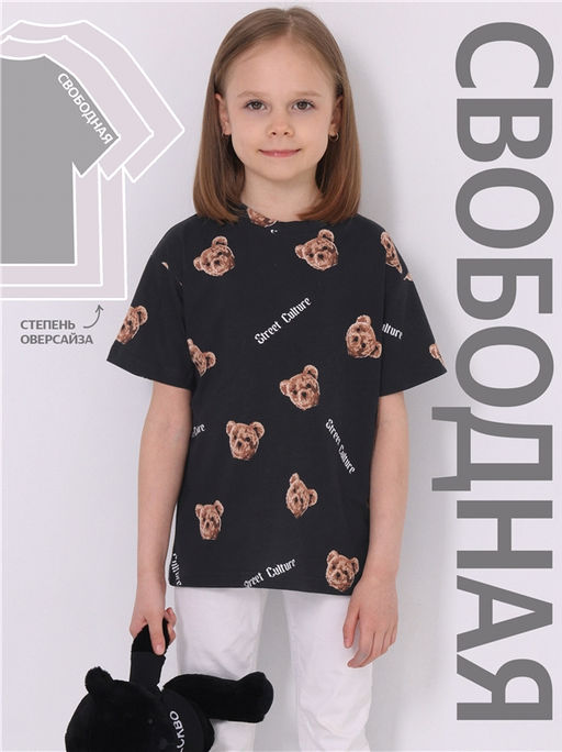 футболка 1ДДФК4433001н - Апрель фото 4