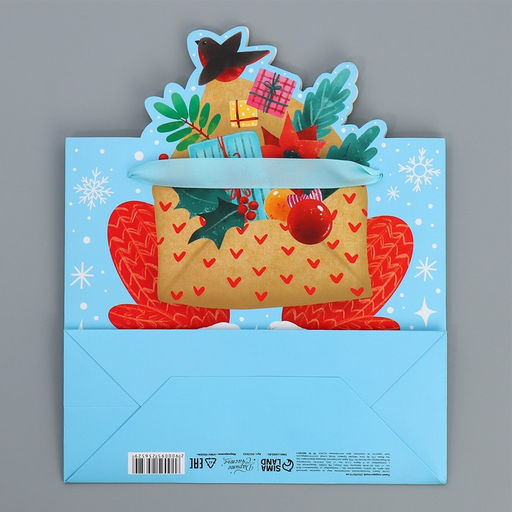 Пакет подарочный Уютного Нового Года, 25 30 10 см - Дарите счастье фото 7