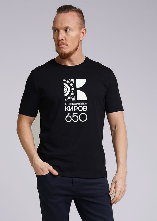 Футболка мужская