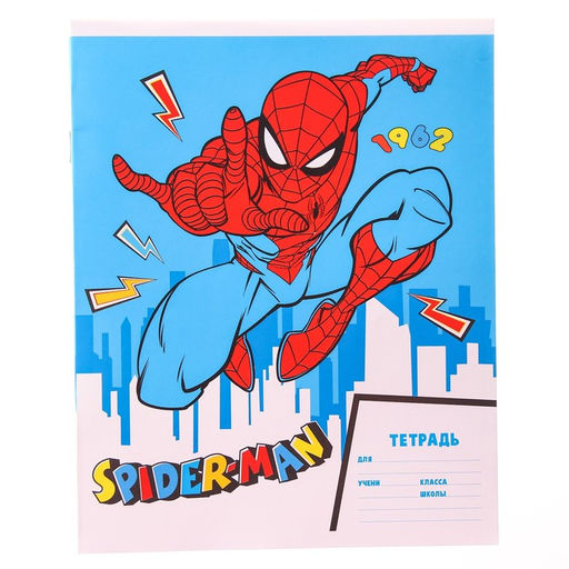Цена за 20 шт. Тетрадь 12 листов, линейка, 4 вида МИКС, Человек-паук - Marvel фото 6